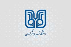 اطلاعیه کارگروه آموزش مجازی درباره سامانه های برگزاری امتحانات مجازی