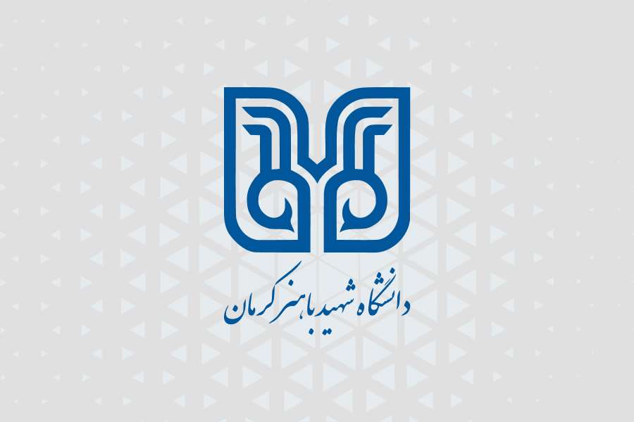 اطلاعیه کارگروه آموزش مجازی درباره سامانه های برگزاری امتحانات مجازی
