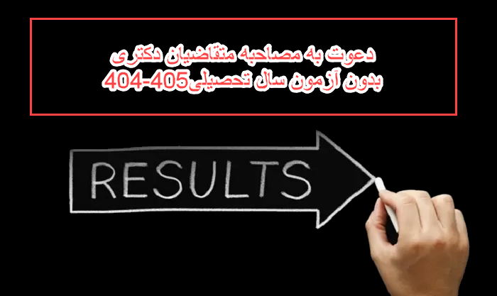 عکس خبر