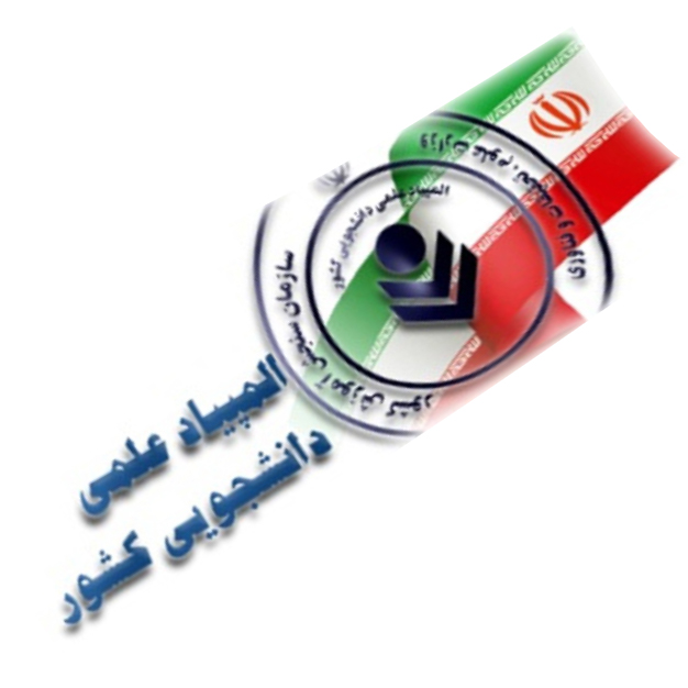 عکس خبر