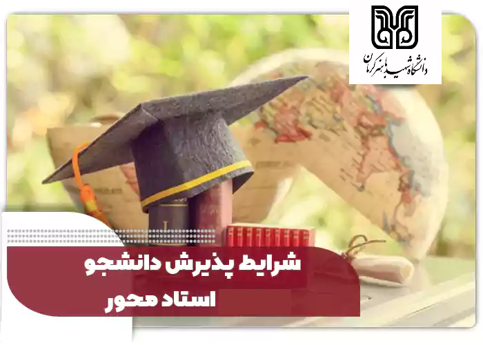 عکس خبر