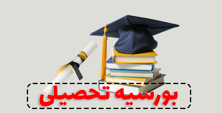 عکس خبر